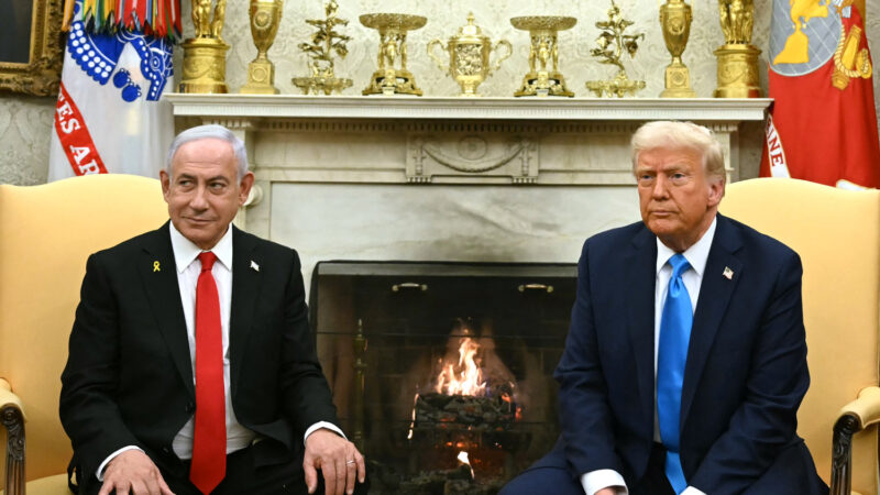 Netanyahu–Trump Meeting: Key Updates & Implications