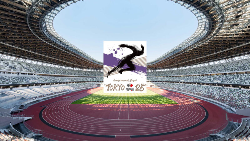 2025 World Athletics Championships: Historic Milestones in Tokyo
