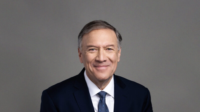 Pompeo Joins Advisory Board of Ukraine’s Fire Point Defense Firm