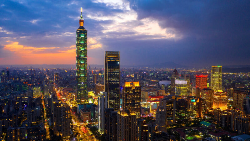 Taiwan’s 2025 GDP Growth Surges on AI Demand