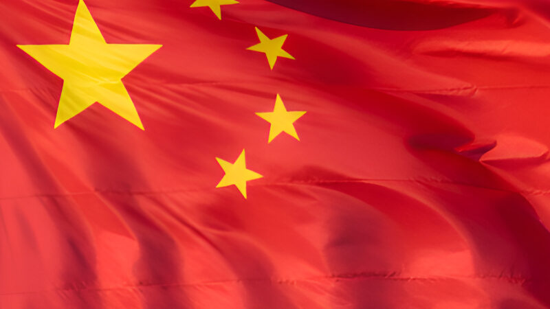 China Reaches 5% Growth, Economy Tops $20 Trillion in 2025