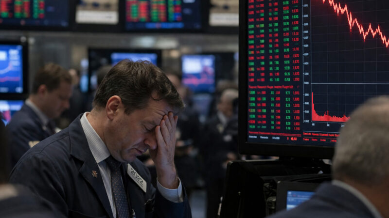 Why Major Companies’ Shares Are Falling in 2026