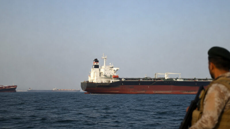 Strait of Hormuz: Power Dynamics and Global Trade Risks